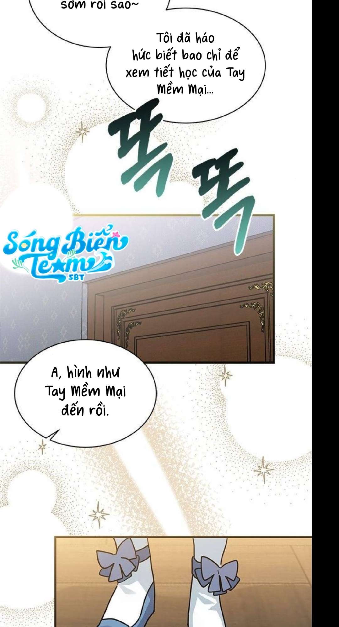 Mèo con được gia tộc sói nhận nuôi? Chapter 26 - Trang 3