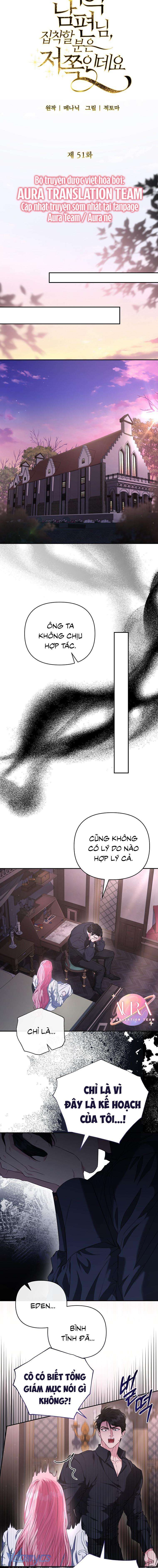 Này Người Chồng Phản Diện, Ngài Ám Ảnh Sai Người Rồi Chap 51 - Trang 4