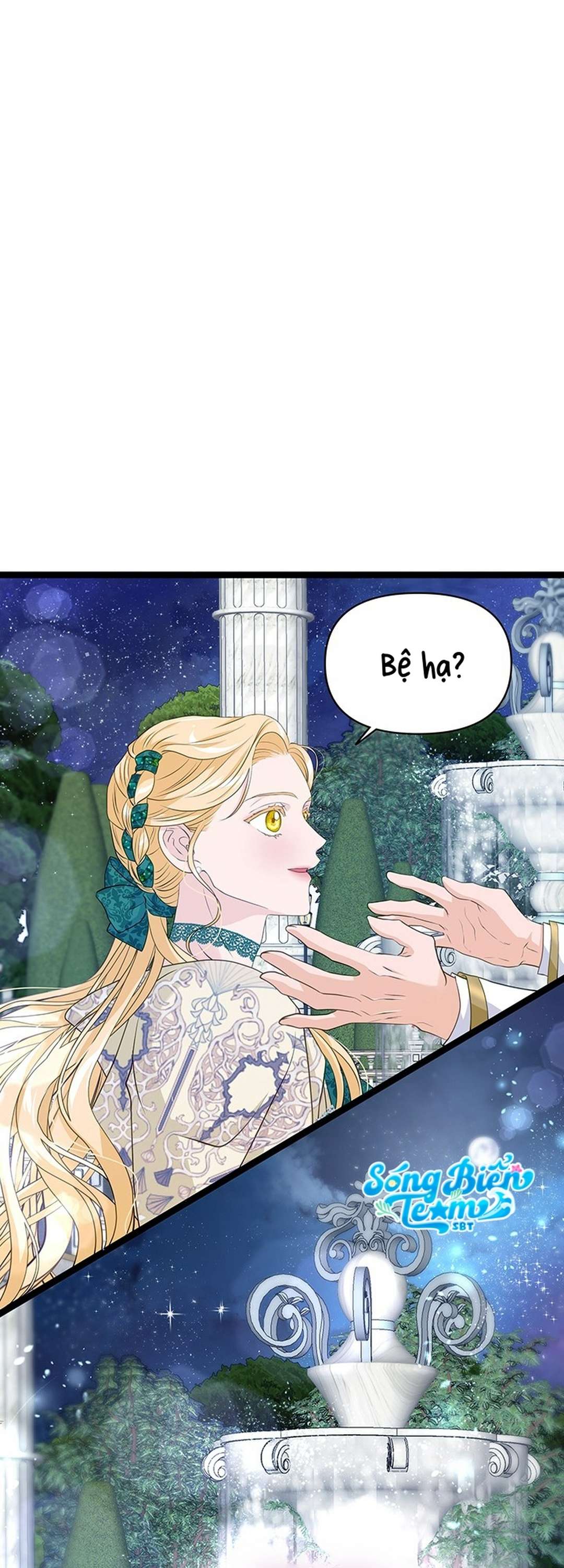 [ 18+ ] Bệ hạ đã thay đổi rồi! Chap 18 - Trang 2