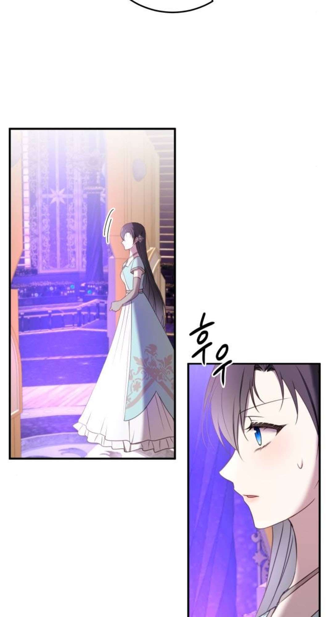 Ác Nữ Chỉ Muốn Sống Yên Bình Chapter 27 - Trang 4