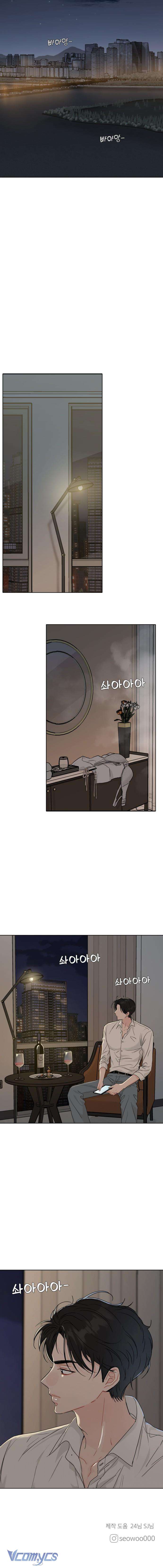 Người Một Nhà Chapter 46 - Trang 4