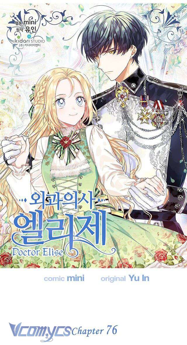 Bác Sĩ Elise: Vi Tiểu Thư Với Cây Đèn Dầu Chap 76 - Trang 2