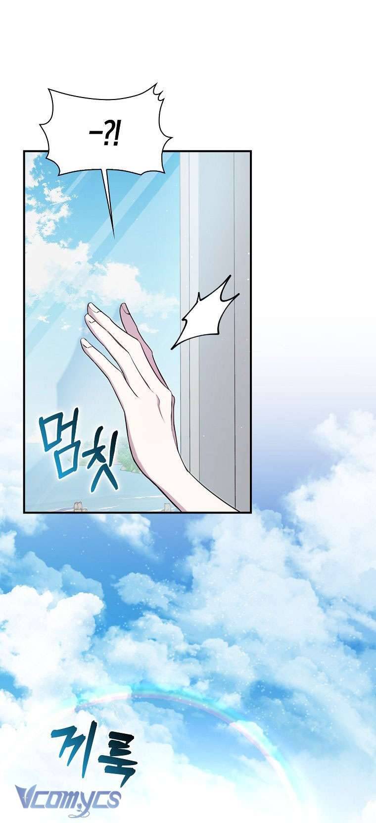 Bạn Trai Nhân Vật Chính Ám Ảnh Tôi Chapter 1 - Trang 3