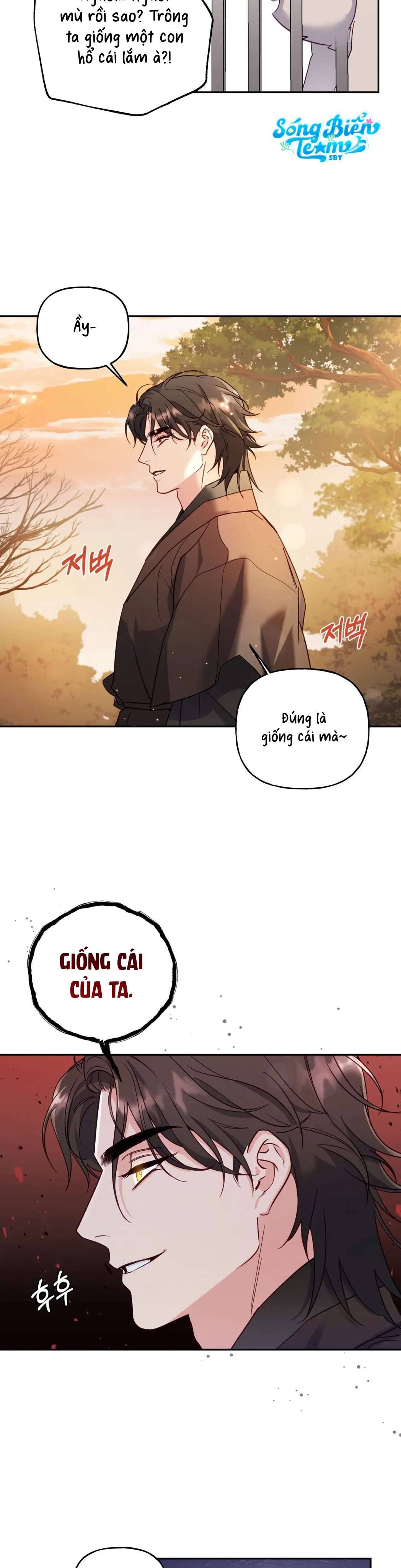 [ 18+ ] Khúc ca của loài cầm thú Chap 1 - Trang 2