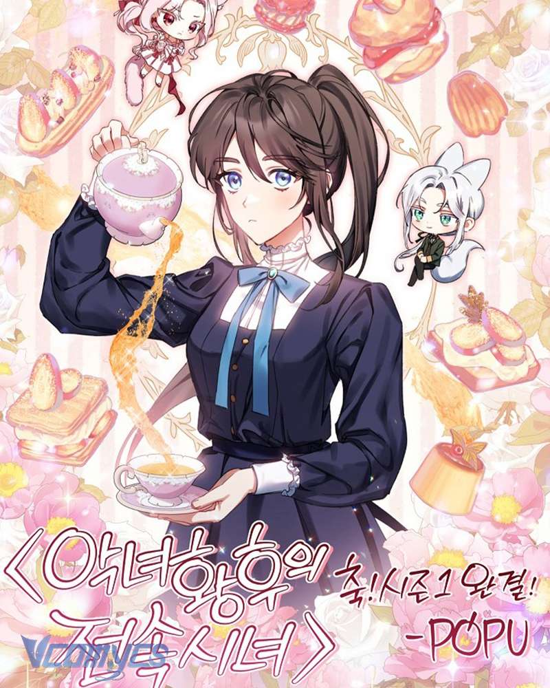 Hầu Gái Độc Quyền Của Hoàng Hậu Phản Diện Chapter 44 - Trang 4
