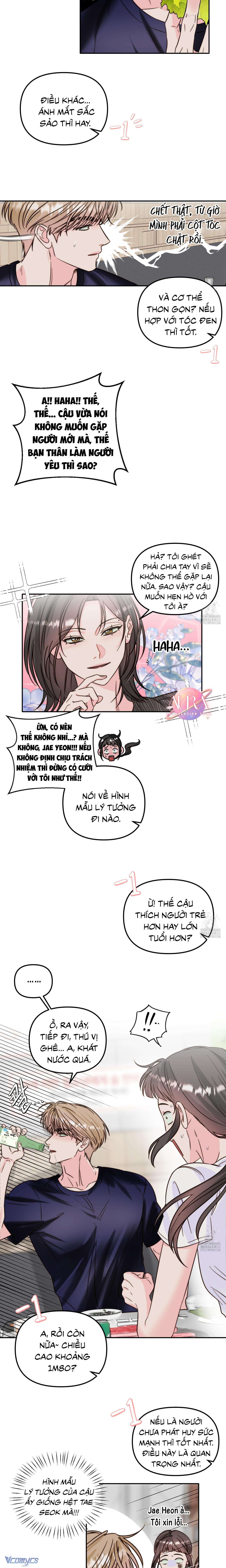 Tình Yêu Theo Mùa Dị Ứng Pheromone Chap 20 - Trang 2