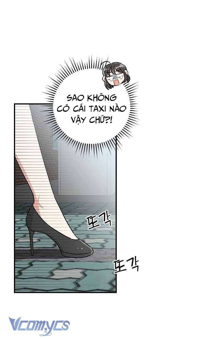 Ly Espresso Của Mùa Xuân Chapter 4 - Trang 4