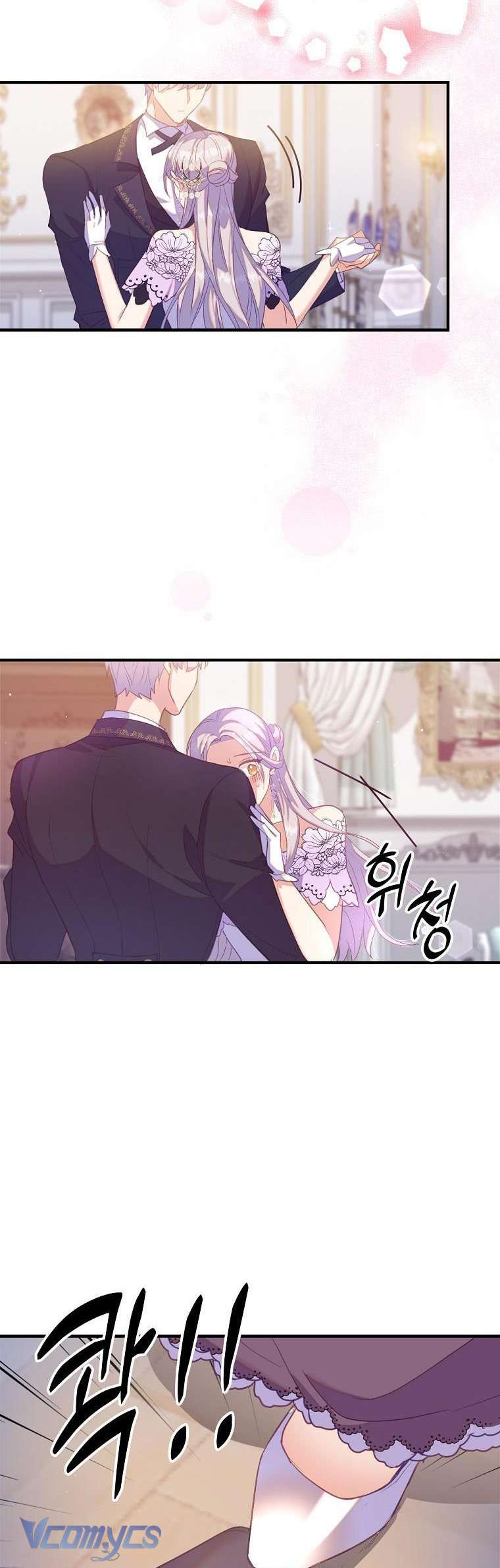 Tôi Chỉ Nhận Ra Sau Khi Mất Cô Ấy Chap 34 - Trang 2