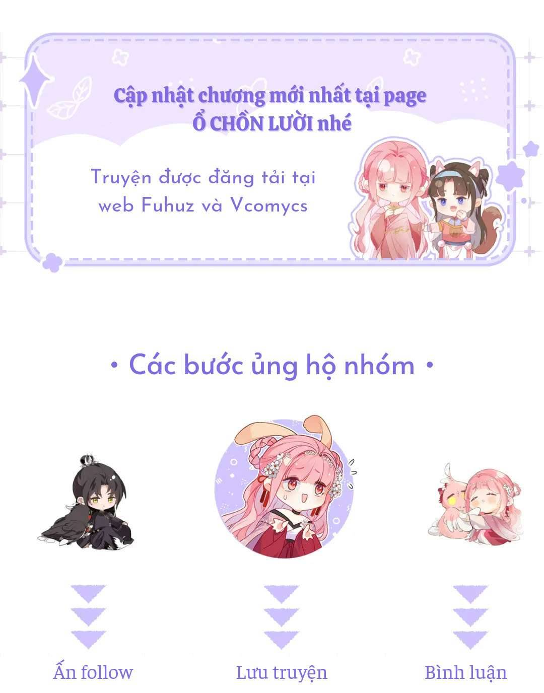 Tôi Đã Phạm Sai Lầm Rồi! Chap 31 - Trang 2