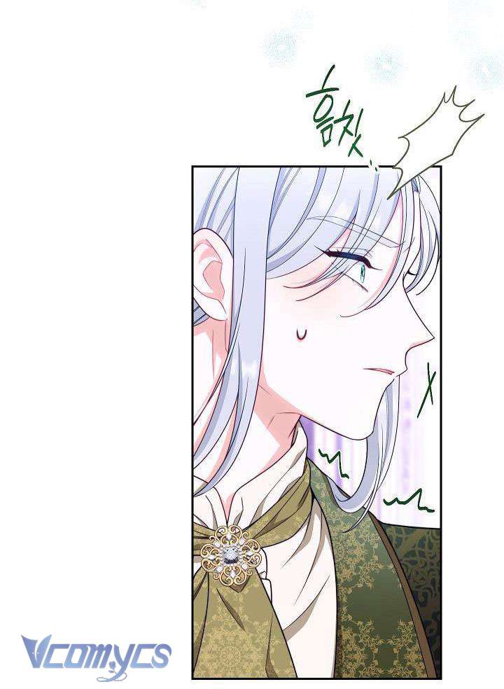 Hầu Gái Độc Quyền Của Hoàng Hậu Phản Diện Chapter 16 - Trang 4