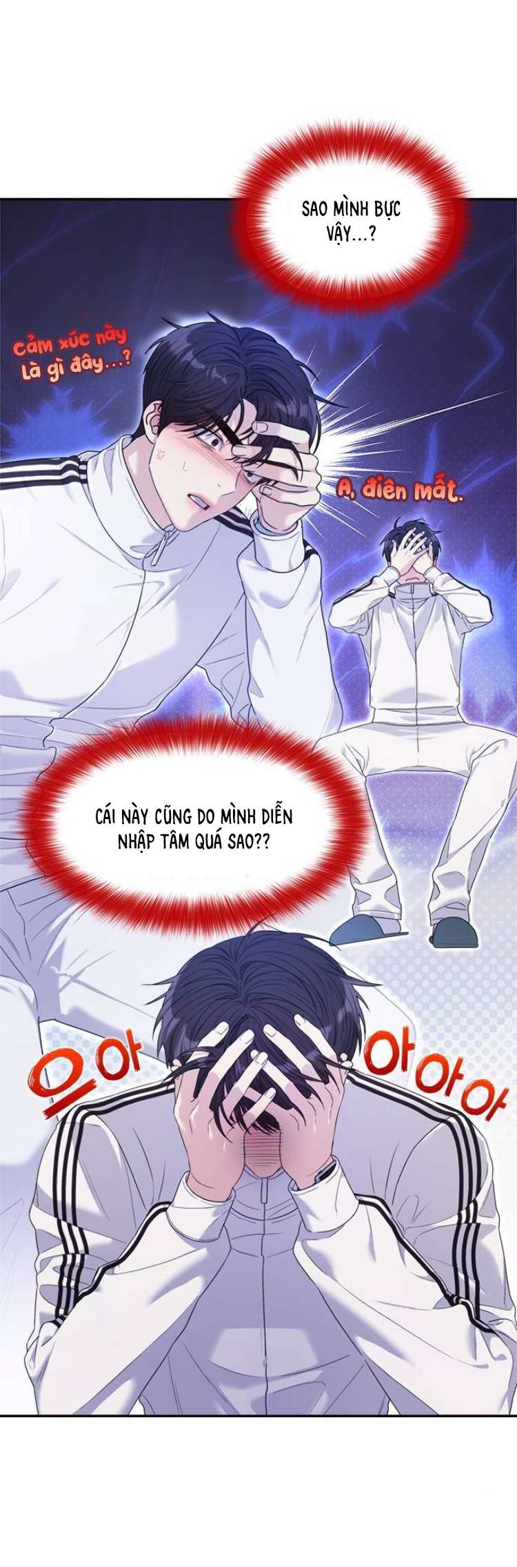 Couple Breaker Chapter 51 - Trang 4