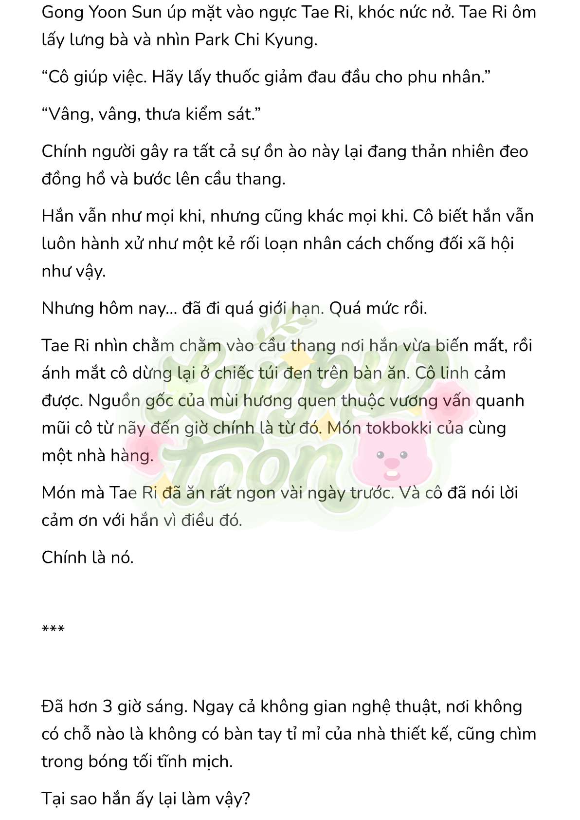 [Novel] Gửi Kẻ Xa Lạ Phản Bội Đạo Đức Chap 40 - Trang 2