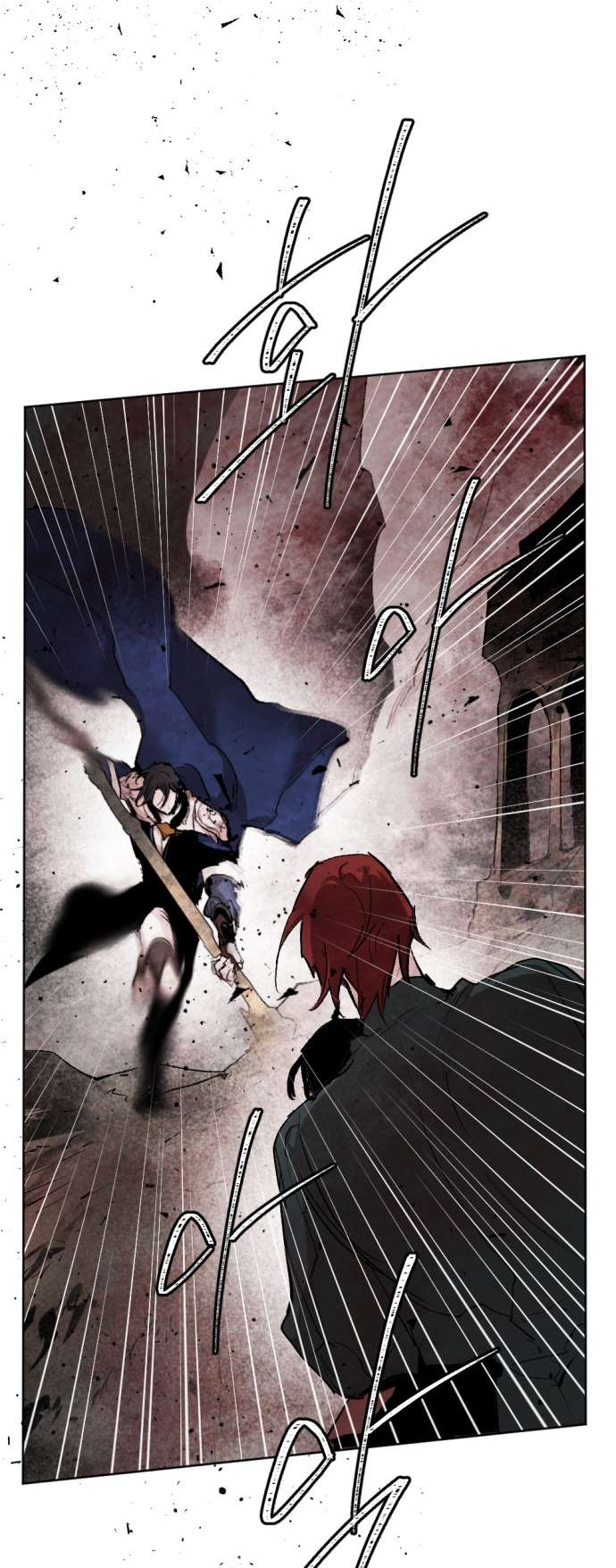 Lời Thú Nhận Của Chúa Tể Bóng Tối Chap 47 - Trang 4