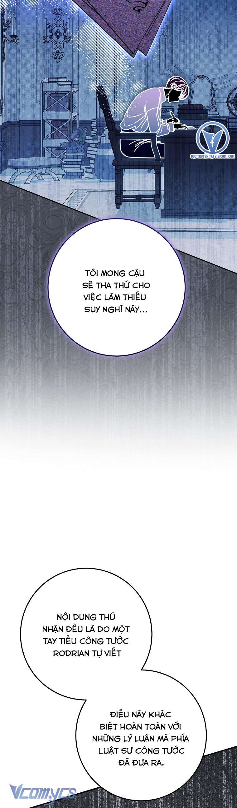 Nam Chính? Cho Cũng Không Thèm! Chapter 25 - Trang 3