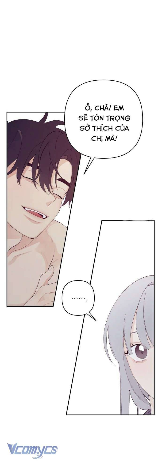[18+] Cậu Ổn Đến Mức Nào Chap 2 - Trang 2