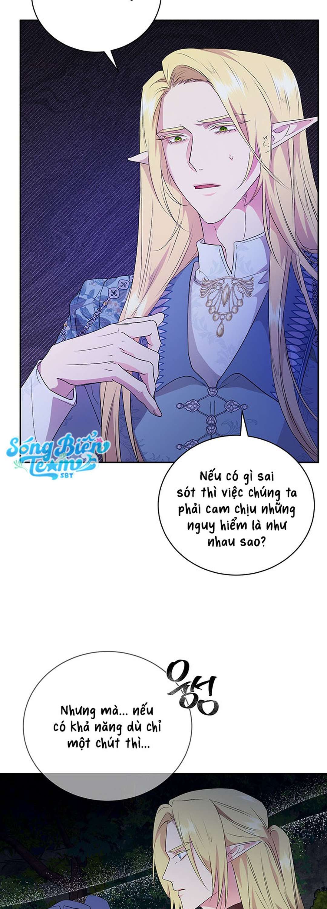 [ 18+ ] Tại nơi ẩn mình cuối cùng của sắc xanh Chap 9 - Trang 2