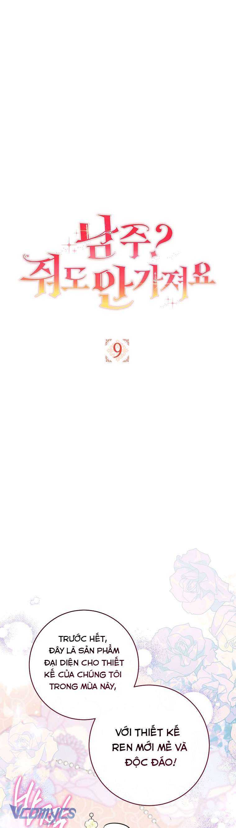 Nam Chính? Cho Cũng Không Thèm! Chapter 9 - Trang 3