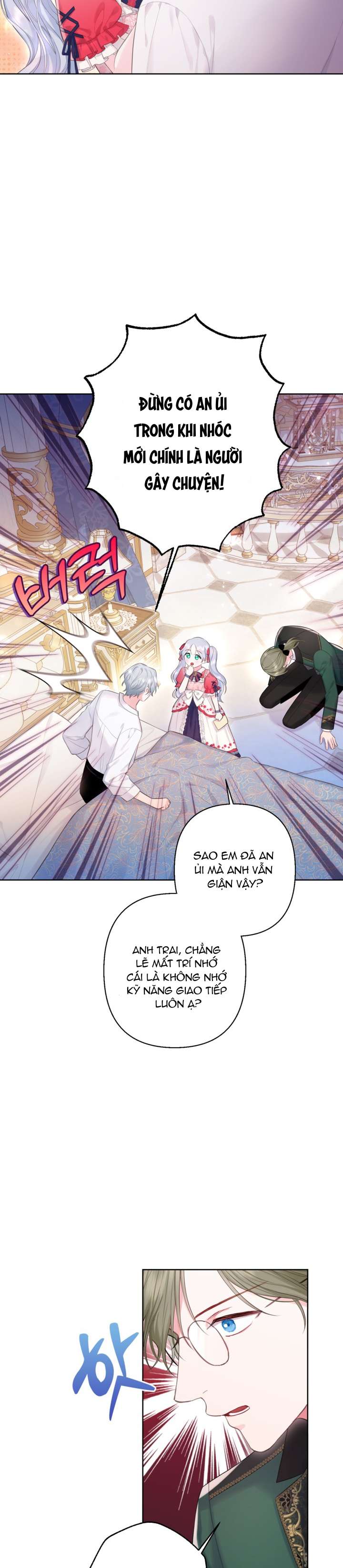 Anh Trai Mạnh Nhất Của Tôi Đã Mất Trí Nhớ Chap 8 - Trang 2