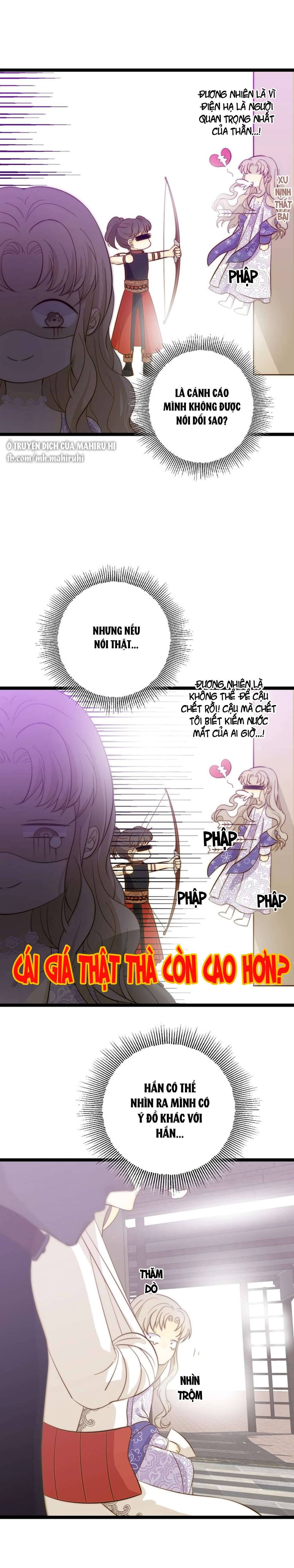 Thất Đại Kỳ Tích - Nước Mắt Bạo Quân Chap 7 - Trang 2