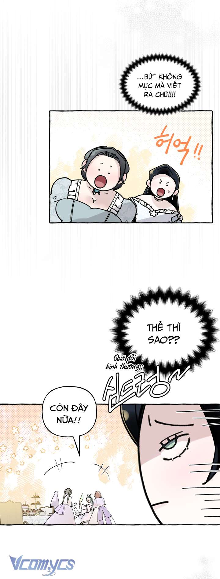 [18+] Hoàng Cung Có Chó Dữ! Chap 2 - Trang 2