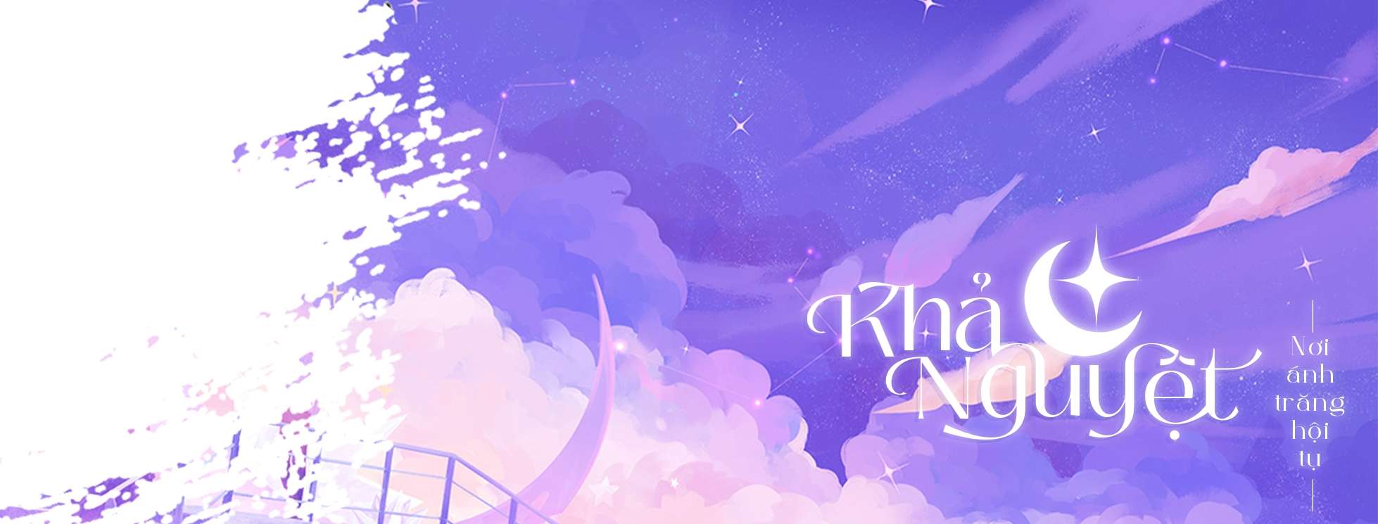 Hai thìa cà phê muối : Bắt đầu lại cuộc sống của chúng ta Chapter 2 - Next Chapter 3