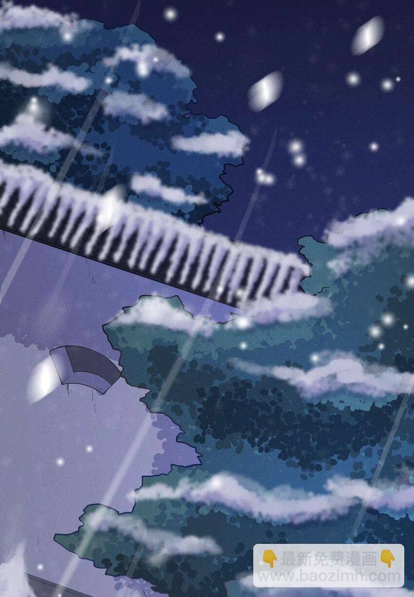 Nuôi Dưỡng Hoàng Tử Chap 8 - Trang 2