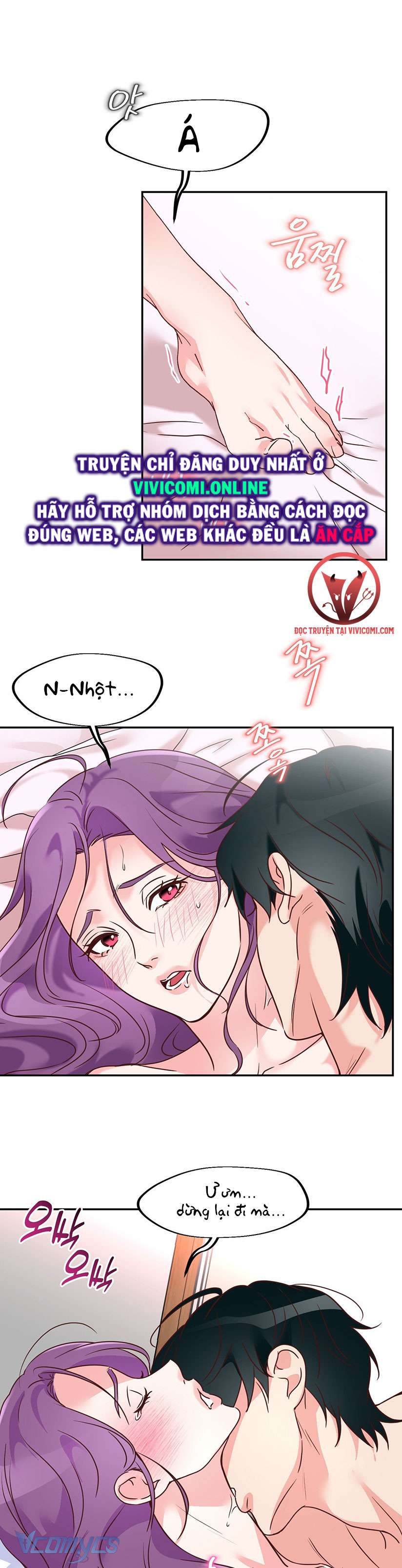 [18+] Cục Cưng Nhà Hàng Xóm Chap 4 - Trang 2