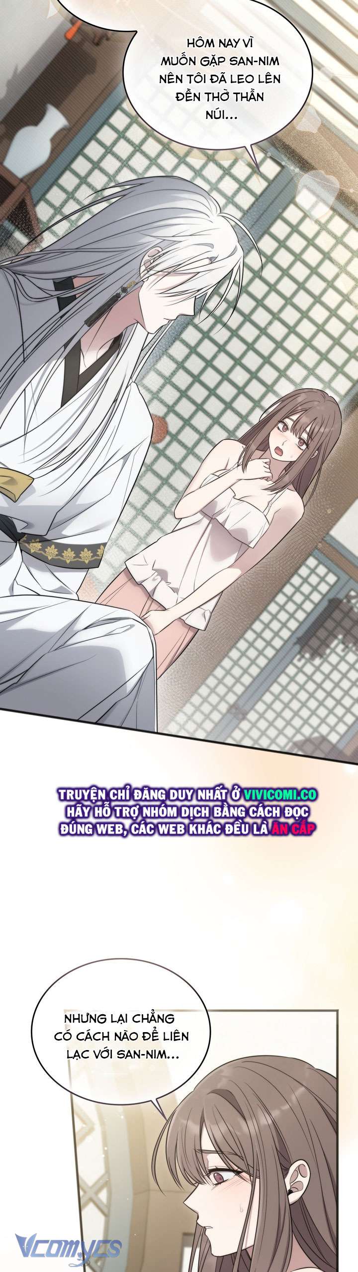 [18+] Đảo Vô Ảnh Chap 15 - Next Chap 16