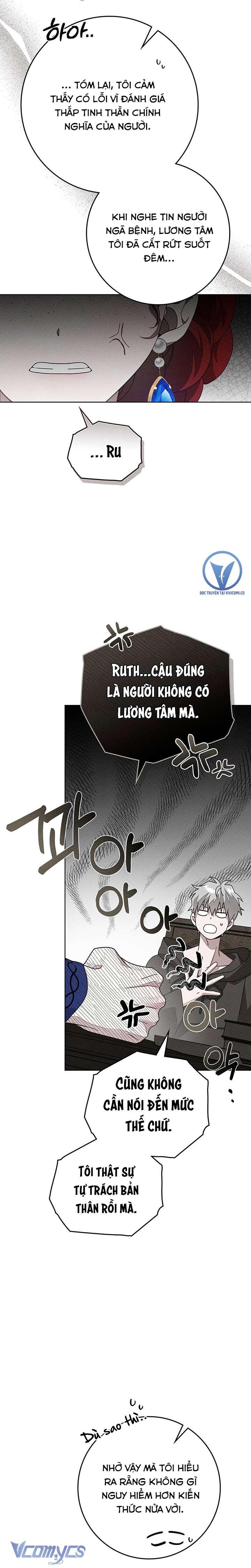 Dưới Bóng Cây Sồi Chap 81 - Trang 3
