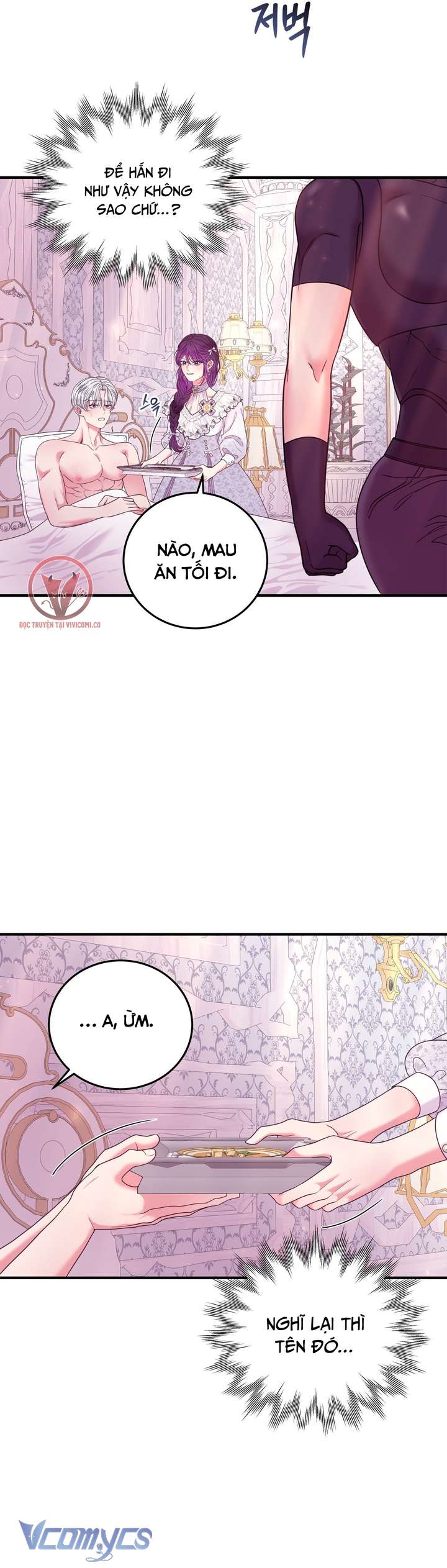 [18+] Anh Trai Đã Thay Đổi Chap 23 - Trang 3