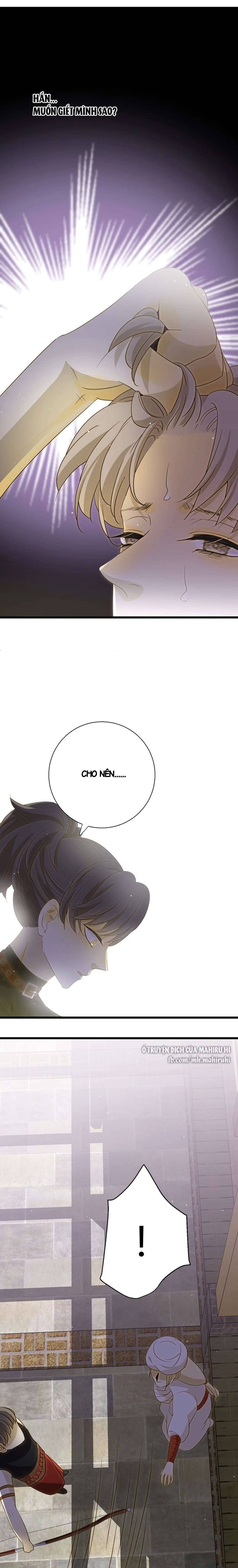 Thất Đại Kỳ Tích - Nước Mắt Bạo Quân Chap 7 - Trang 2