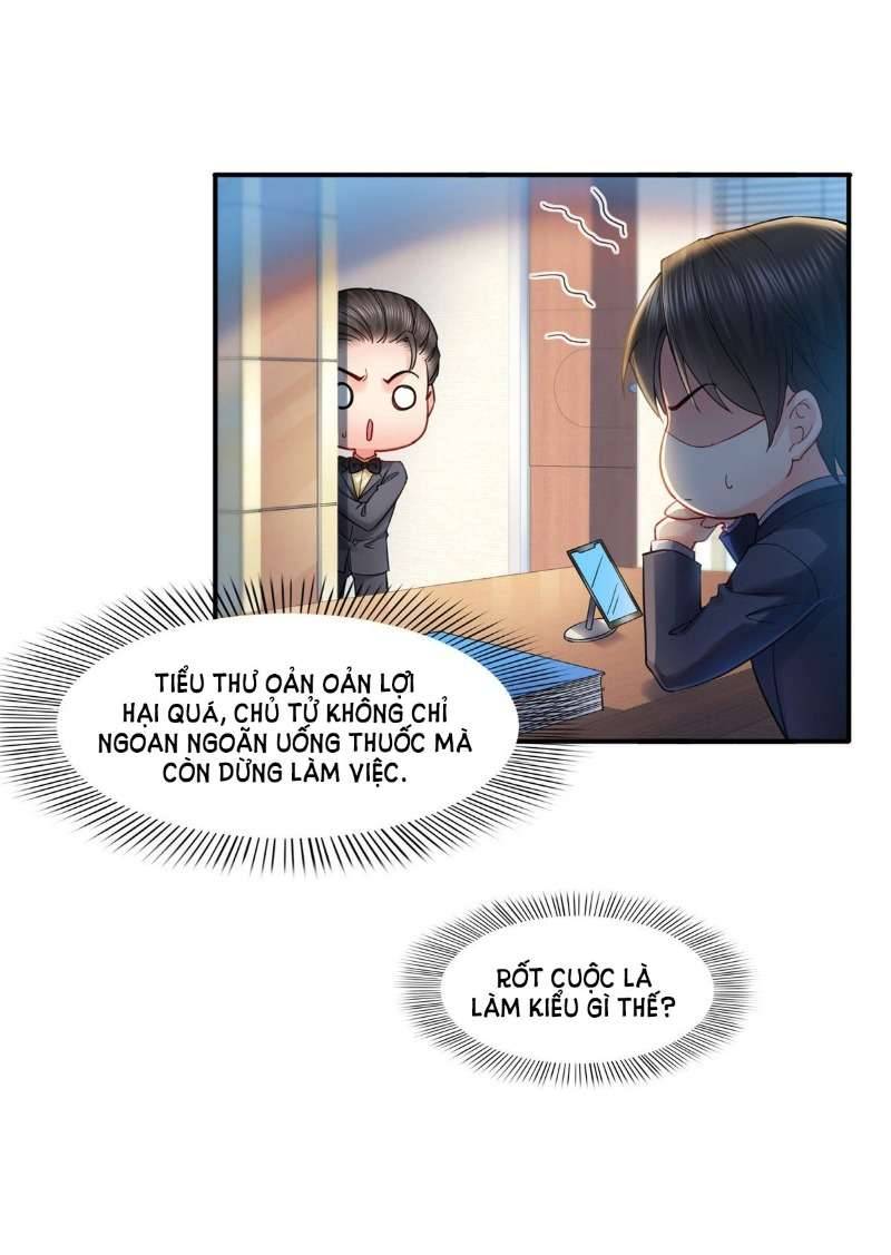 Hệt Như Hàn Quang Gặp Nắng Gắt Chap 114 - Trang 4
