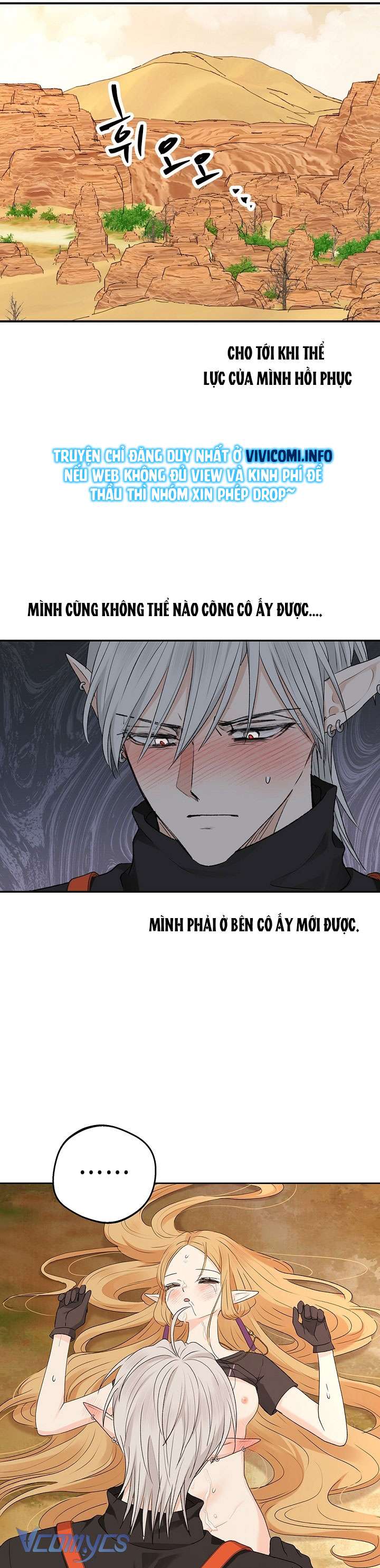 [18+] Yêu Tinh Giao Phối Chap 18 - Next Chap 19