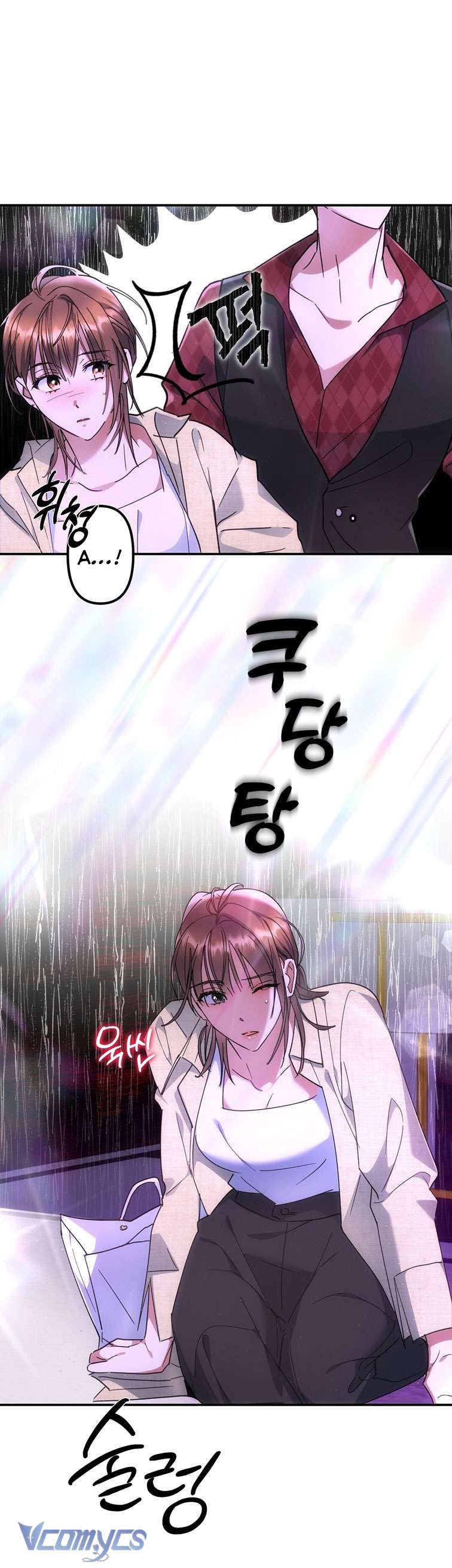 [18+] Vì Những Thứ Đã Tan Vỡ Chap 2 - Trang 3