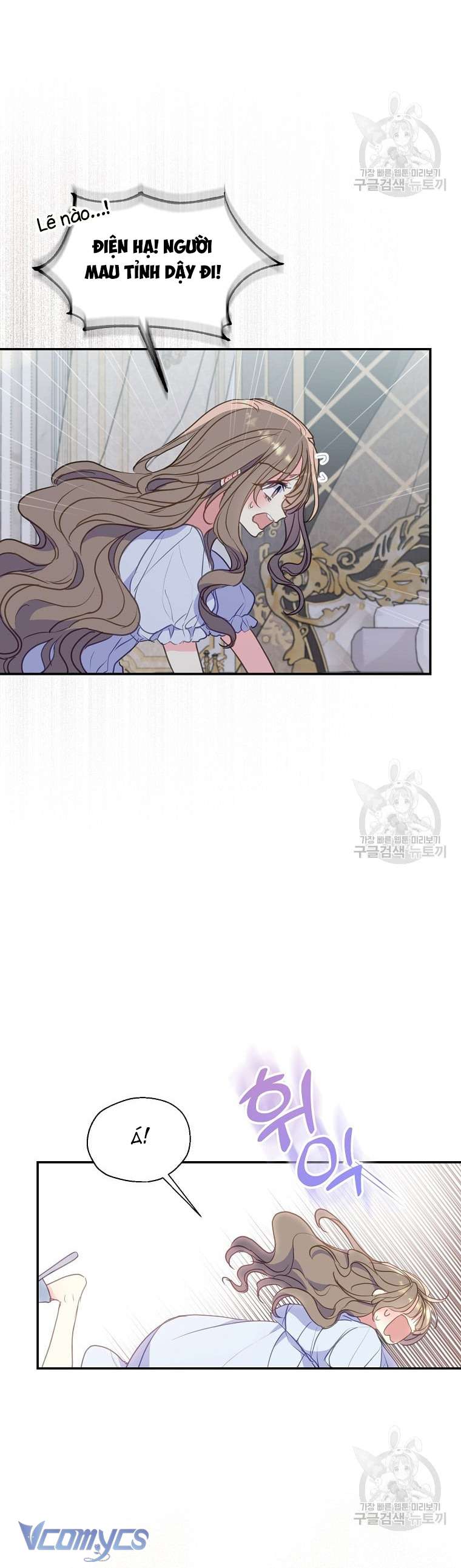 Bệ Hạ Xin Đừng Giết Tôi!!! Chap 86 - Trang 2