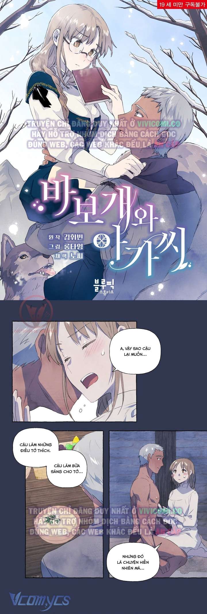 [18+] Chàng Sói Ngốc Và Nàng Thủ Thư Chapter 4 - Trang 3