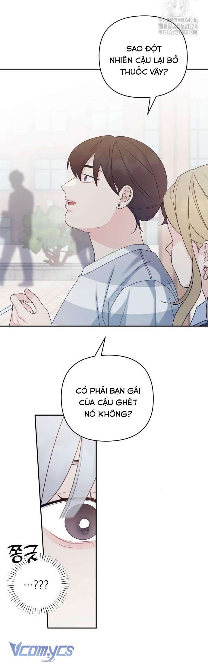 [18+] Cậu Ổn Đến Mức Nào Chap 11 - Trang 2