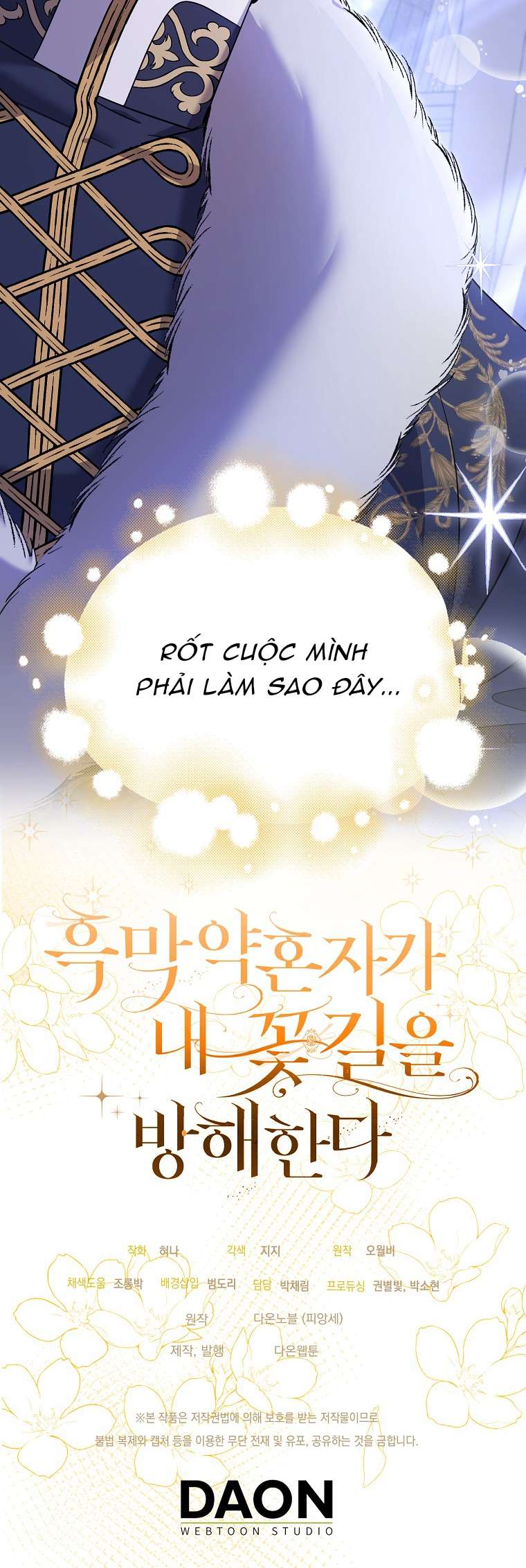 Vị Hôn Phu Phản Diện Cản Trở Con Đường Hoa Của Tôi Chapter 44 - Trang 4