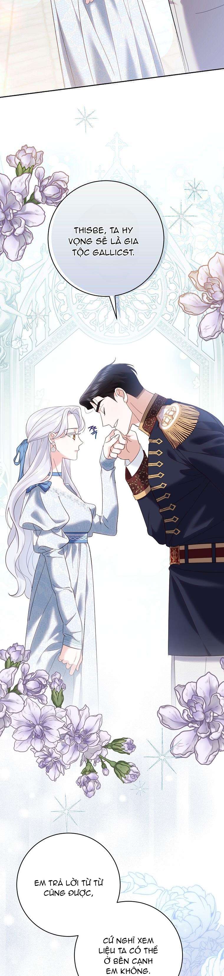 Vị Hôn Phu Phản Diện Cản Trở Con Đường Hoa Của Tôi Chap 18 - Trang 4