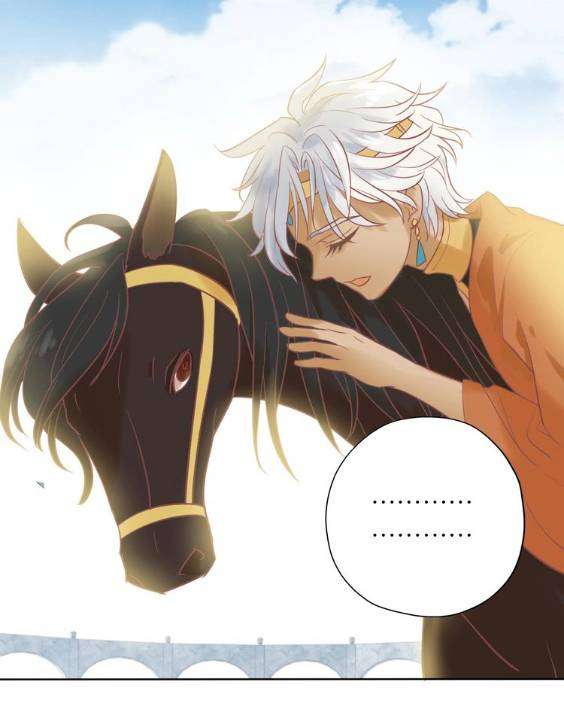 Địch Úc Đa Chi Ca Chapter 2 - Trang 4