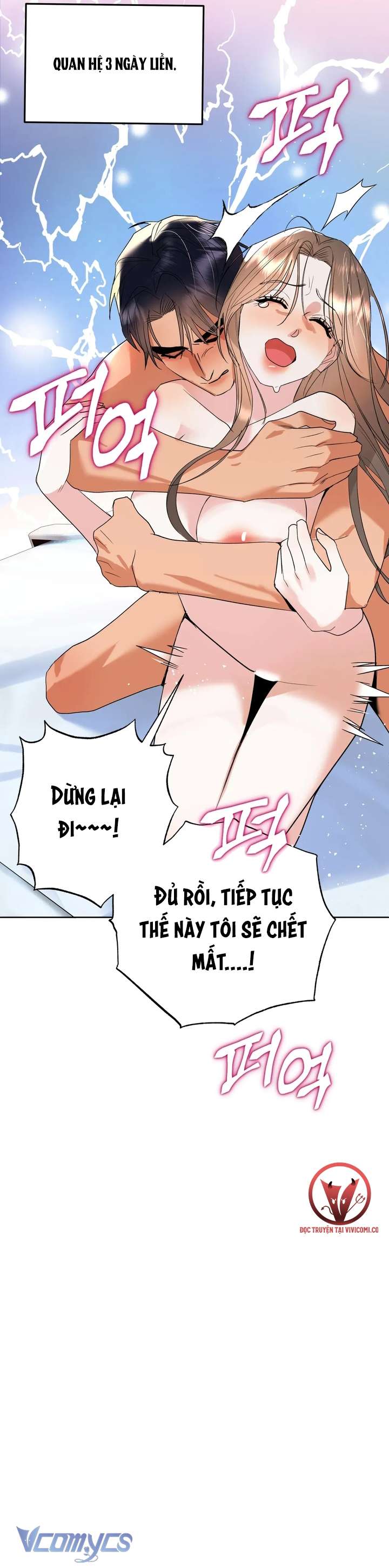 [18+] Viên Cảnh Sát Mà Tôi Ham Muốn Chapter 5 - Trang 3