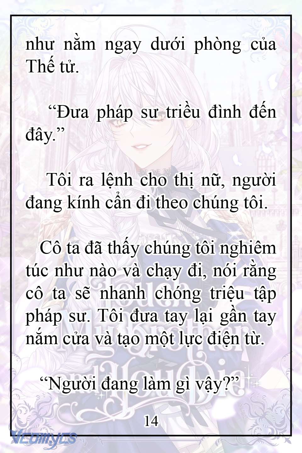 [Novel] Động Vào Em Trai Tôi Xem, Các Người Chết Chắc Chap 9 - Trang 2