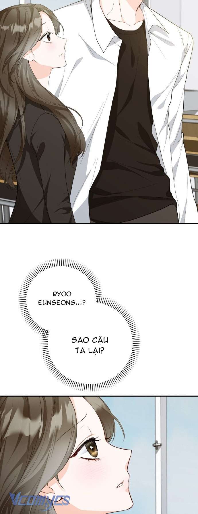 Tôi sẽ biến bạn thành nữ hoàng! Chap 1 - Trang 3