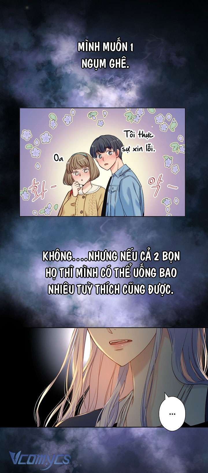 [18+] Love Kitsch Crunch Chapter 11 - Trang 3