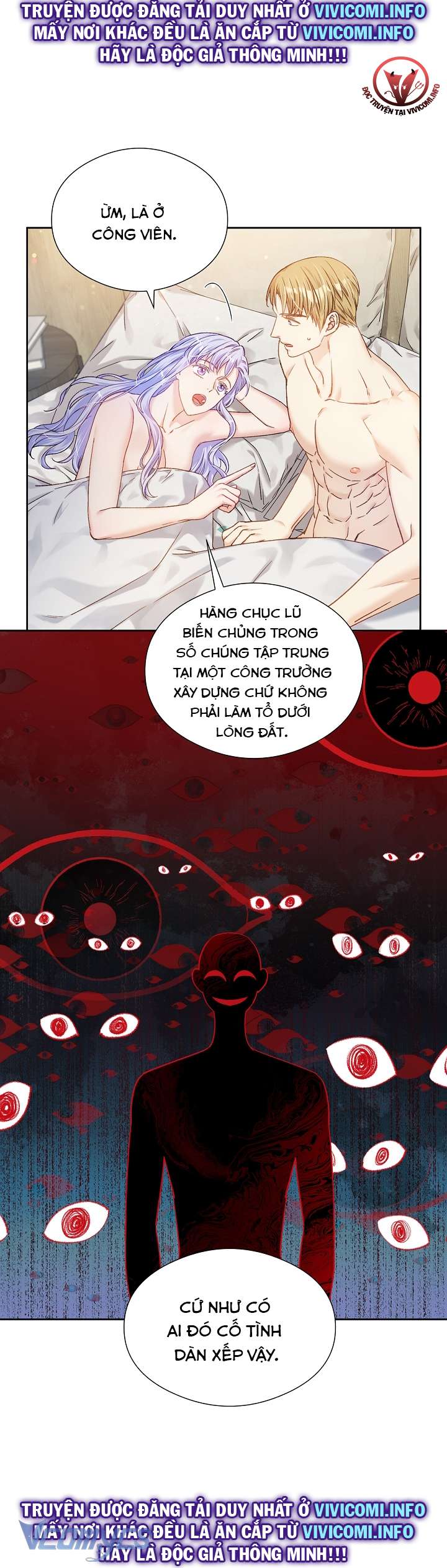 [18+] Love Kitsch Crunch Chapter 14 - Trang 3