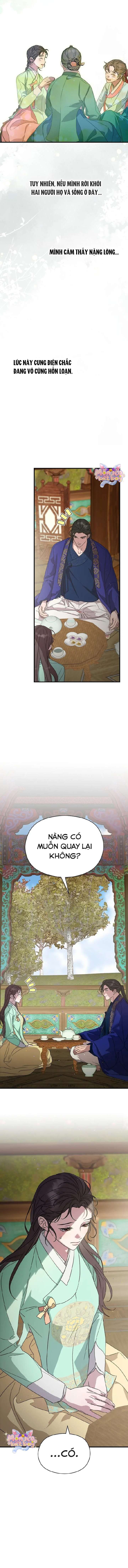 Ta Chỉ Muốn Ăn Em Chap 9 - Trang 3