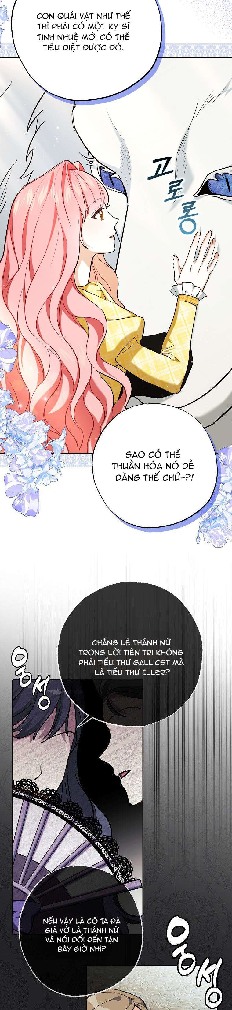 Vị Hôn Phu Phản Diện Cản Trở Con Đường Hoa Của Tôi Chap 2 - Trang 4