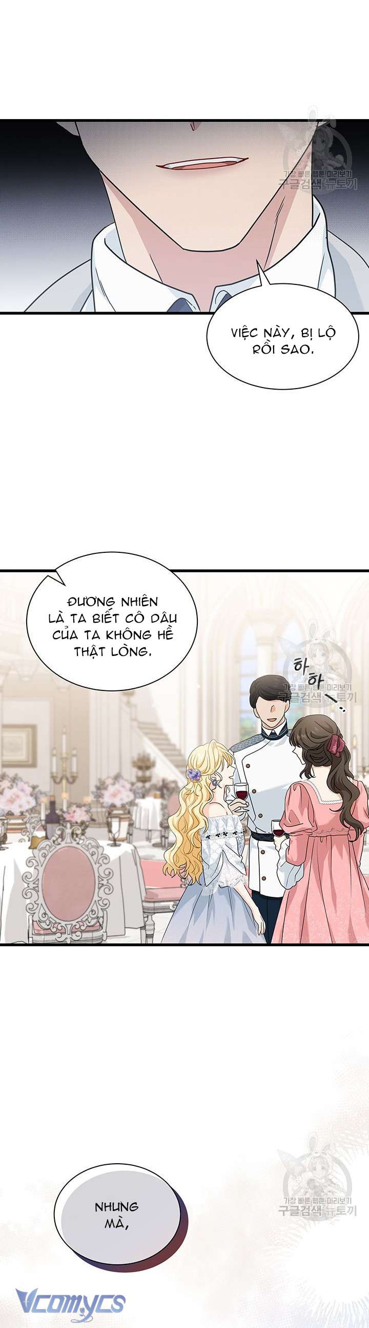 Cô Gái Sẽ Trở Thành Chủ Gia Đình Chapter 26 - Trang 3