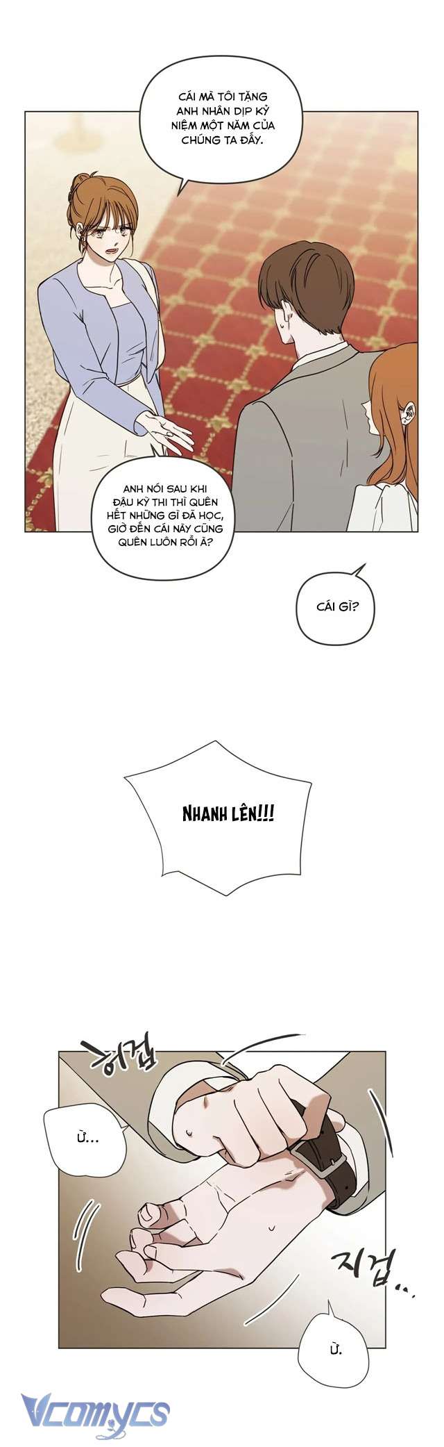 [18+] Gì Thế Bạn Ơi? Chap 1 - Trang 2