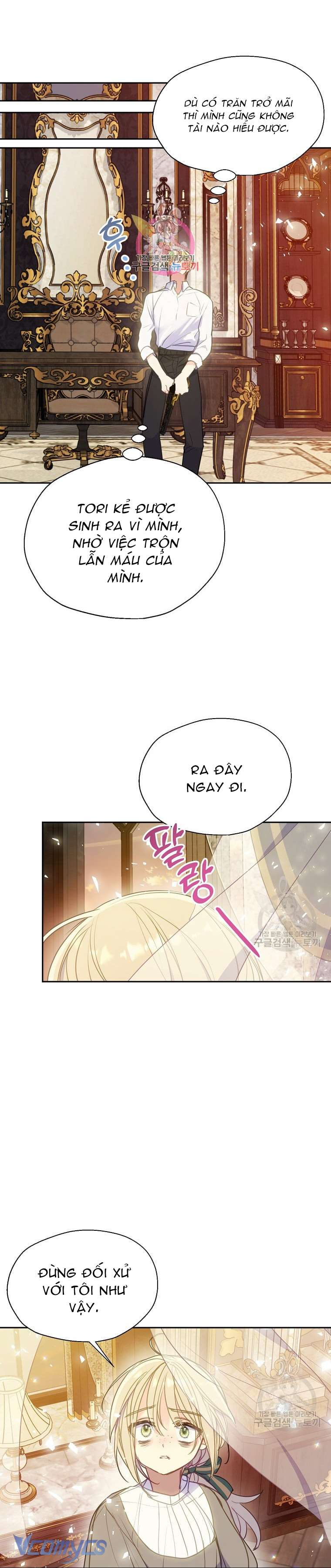 Bệ Hạ Xin Đừng Giết Tôi!!! Chap 88 - Trang 2